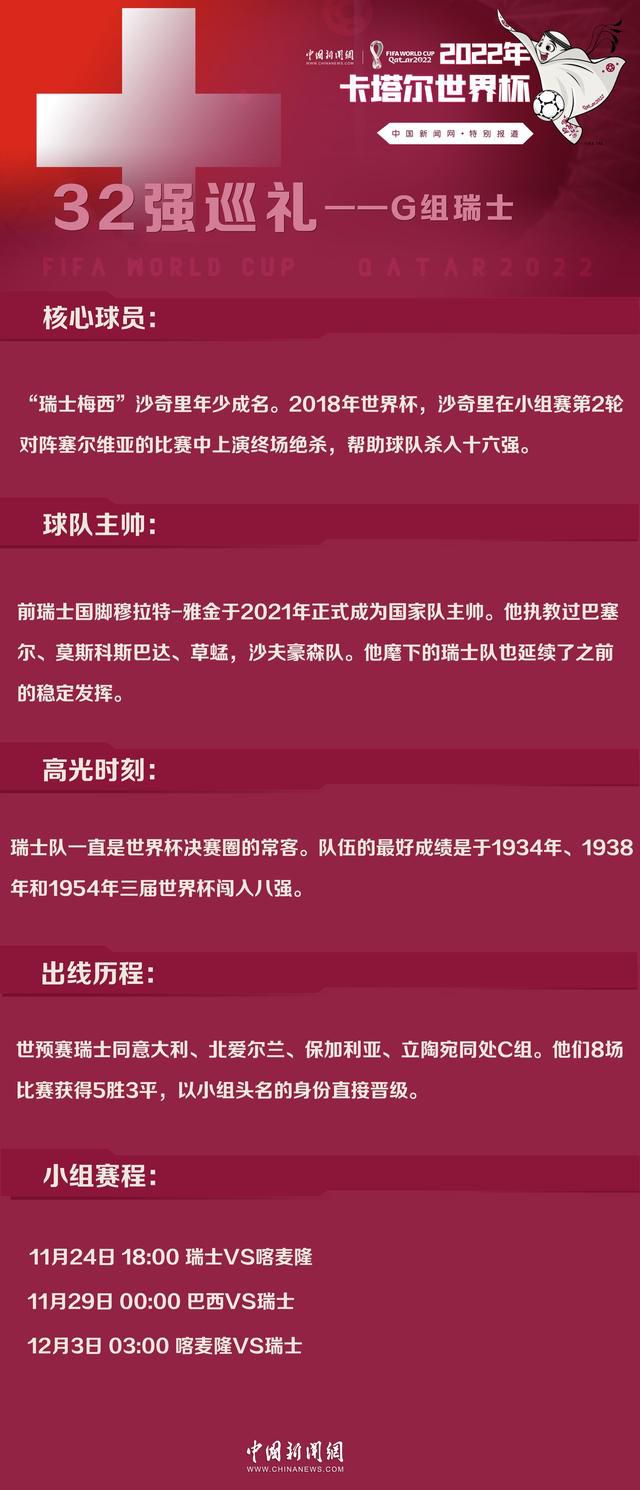 曼联前锋安东尼2023年33场英超仅攻入1球（下图，4月对阵诺丁汉森林时补射破门），本赛季各项赛事21场0球0助。